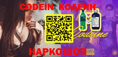 не бодяженный Аргун