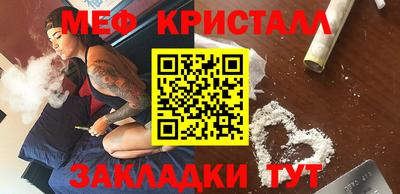 a pvp Апшеронск