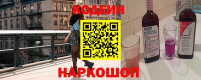 не бодяженный Аргун