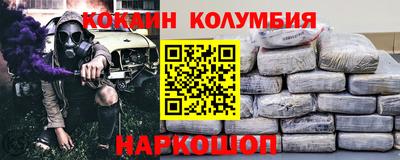 ECSTASY Донской