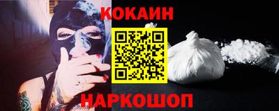 не бодяженный Аргун