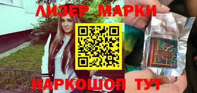 не бодяженный Аргун