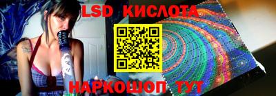 молекула духа Апрелевка