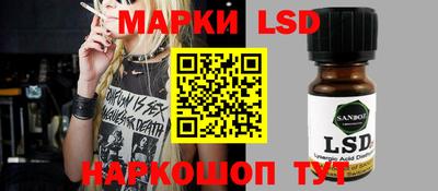 молекула духа Апрелевка