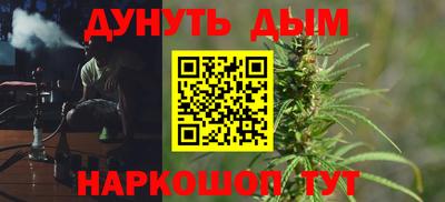 a pvp Апшеронск