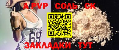 не бодяженный Аргун