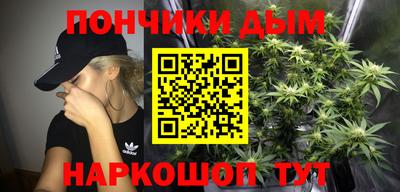 a pvp Апшеронск