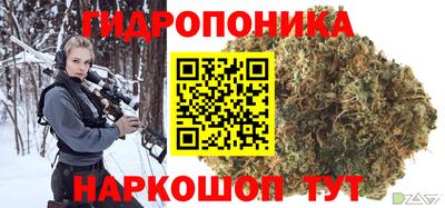 a pvp Апшеронск