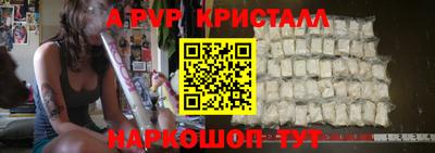 не бодяженный Аргун