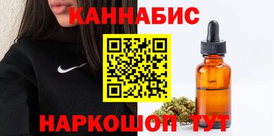 молекула духа Апрелевка
