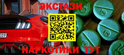 таблы Дубна