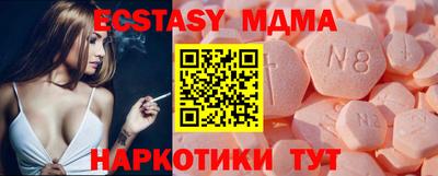 не бодяженный Аргун