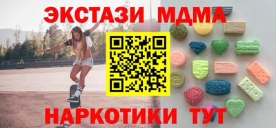 не бодяженный Аргун