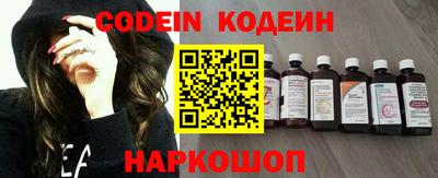 молекула духа Апрелевка
