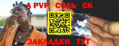 не бодяженный Аргун