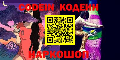 не бодяженный Аргун