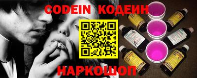 a pvp Апшеронск