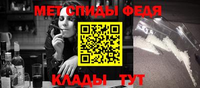 a pvp Апшеронск