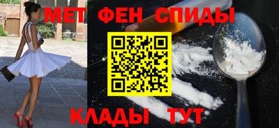 a pvp Апшеронск