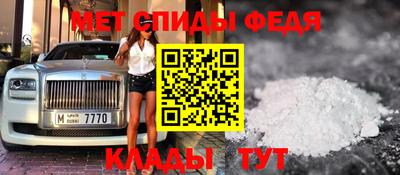 каннабис Донецк