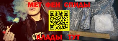молекула духа Апрелевка