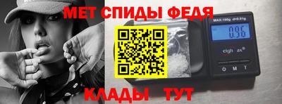 a pvp Апшеронск