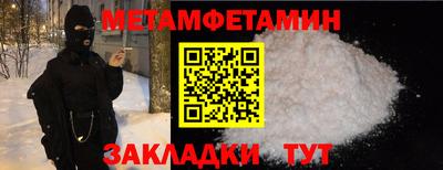 не бодяженный Аргун