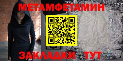 не бодяженный Аргун
