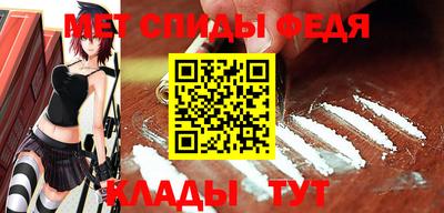a pvp Апшеронск