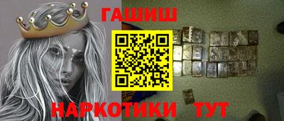 не бодяженный Аргун