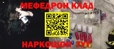 a pvp Апшеронск