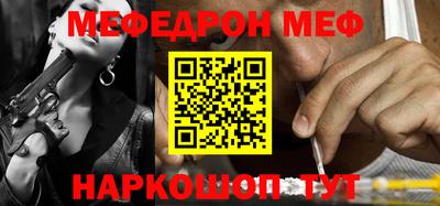 не бодяженный Аргун