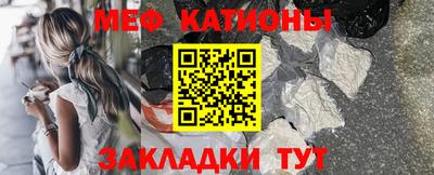 a pvp Апшеронск